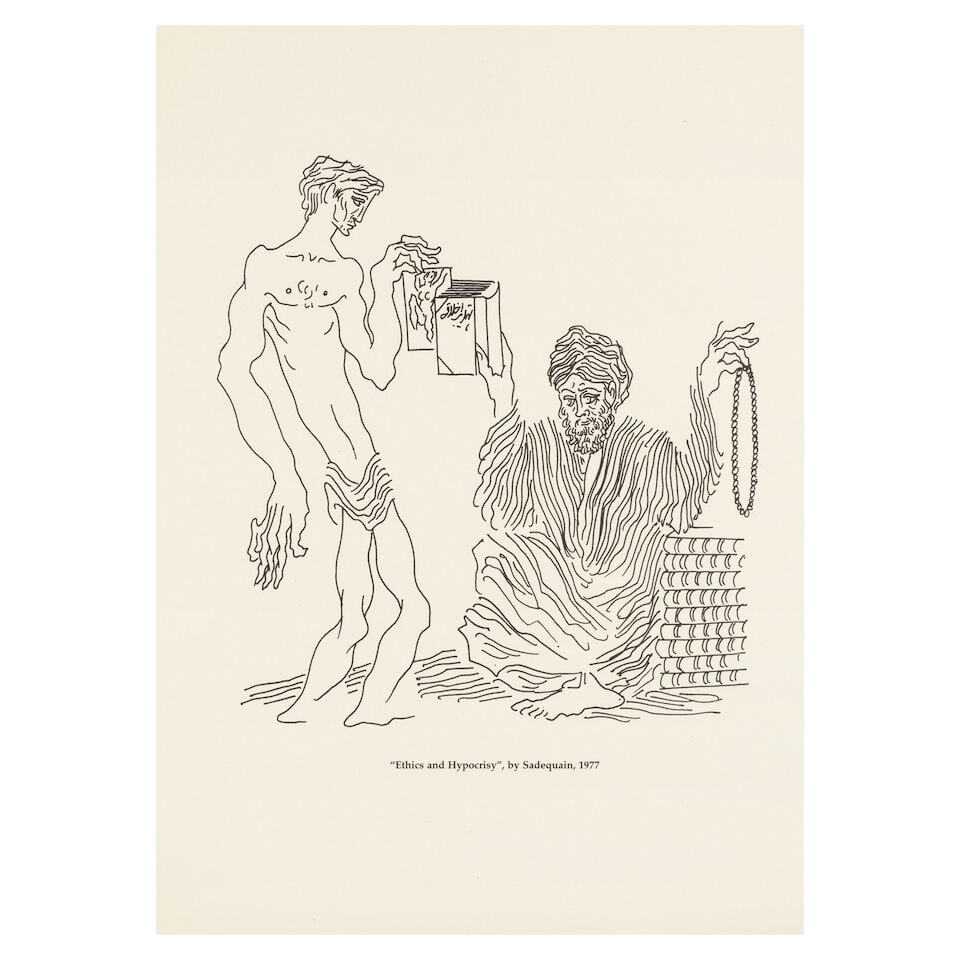 Sadequain (1930-1987) Sadequain: Exquisite Drawings and Verse - 2
