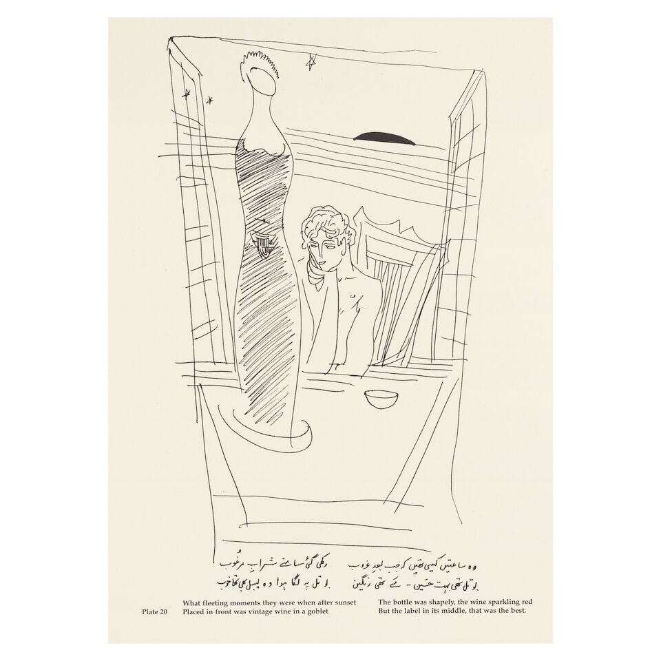 Sadequain (1930-1987) Sadequain: Exquisite Drawings and Verse - 9