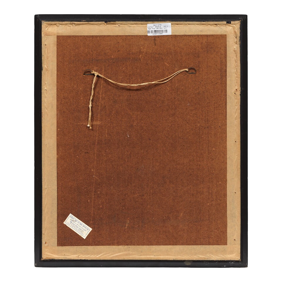 Bashir Mirza (1941-2000) Four Untitled Lithos (People of Pakistan Series) 38 x 29 cm (14 15/16 ... - 11