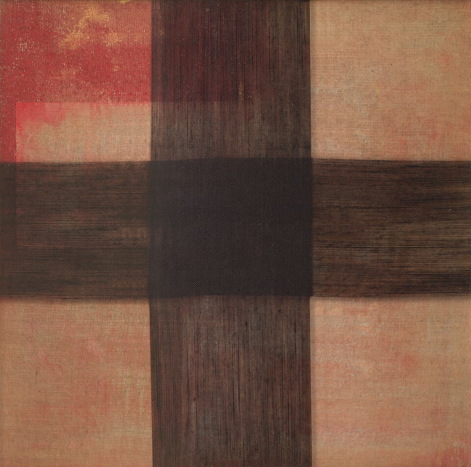 Manish Nai (B.1980) Untitled (Acrylic cross): Manish Nai (B.1980) Untitled (Acrylic cross) mixed media on canvas 79 x 79cm (31 1/8 x 31 1/8in). Footnotes: Provenance Property from a private collection, England. Acquired in Mumbai in 2003. A d