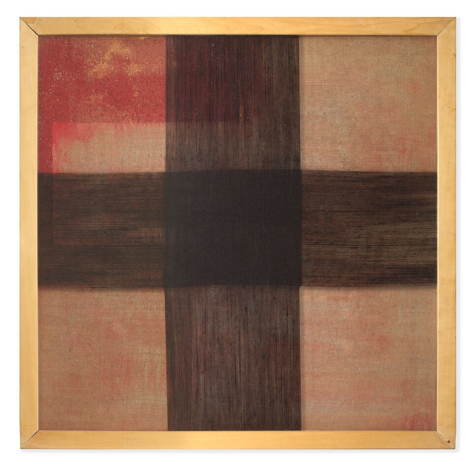 Manish Nai (B.1980) Untitled (Acrylic cross) - 2