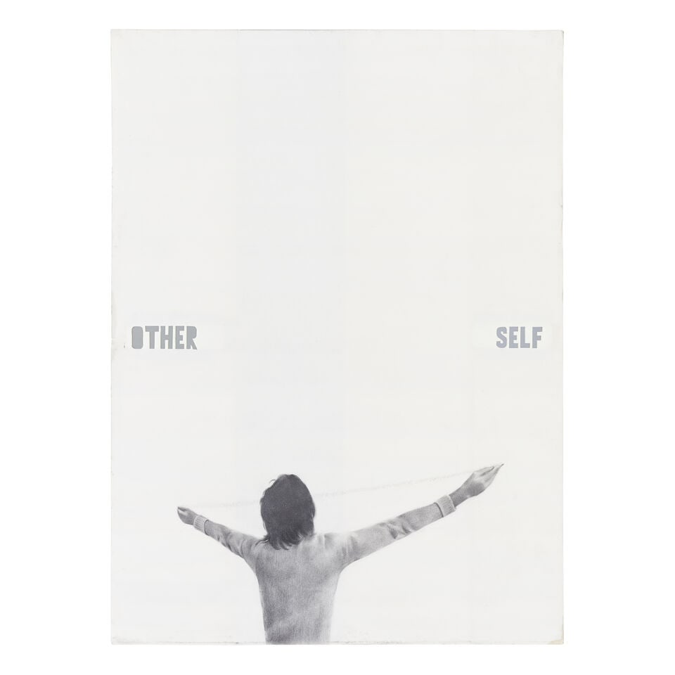 Bose Krishnamachari (B.1962) Self & Other each 76.2 x 56 cm (30 x 22 1/16 in) - 3