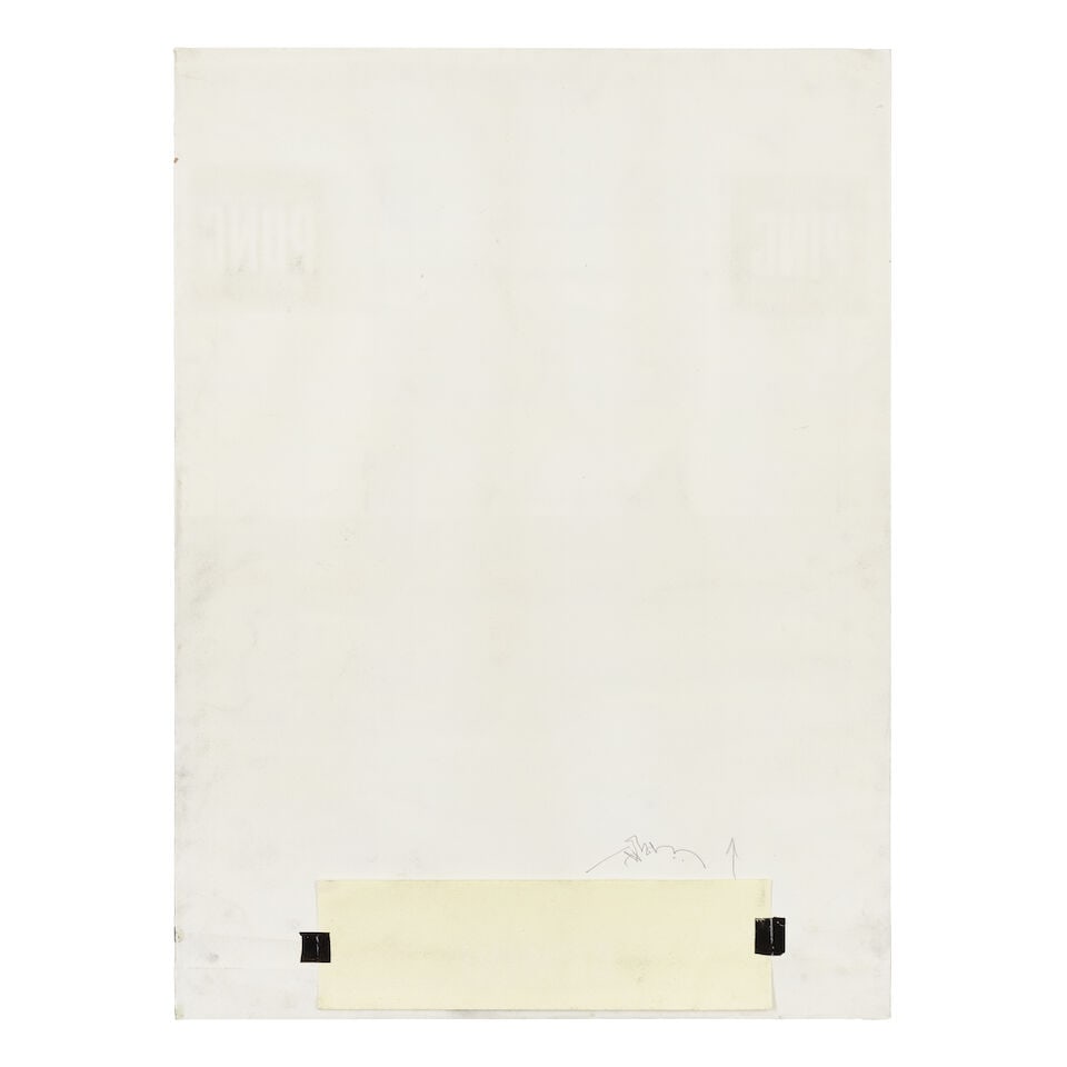 Bose Krishnamachari (B.1962) Self & Other each 76.2 x 56 cm (30 x 22 1/16 in) - 5
