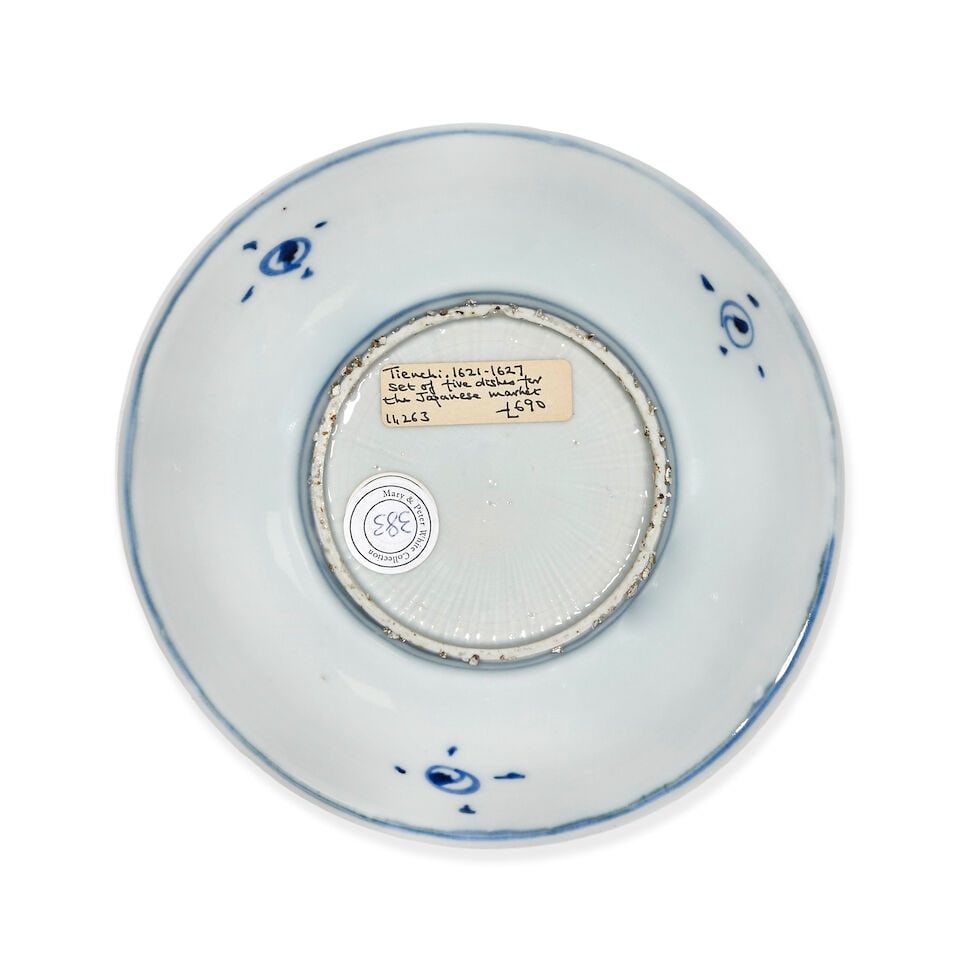 A BLUE AND WHITE KOSOMETSUKE 'MOON AND WAVES' DISH Tianqi - 2