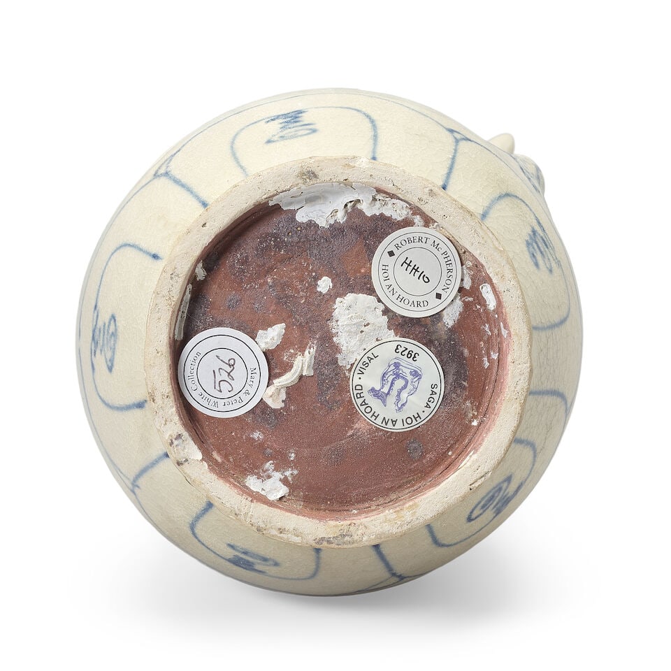 A HOI AN HOARD BLUE AND WHITE EWER Vietnam, 15th/16th century - 2