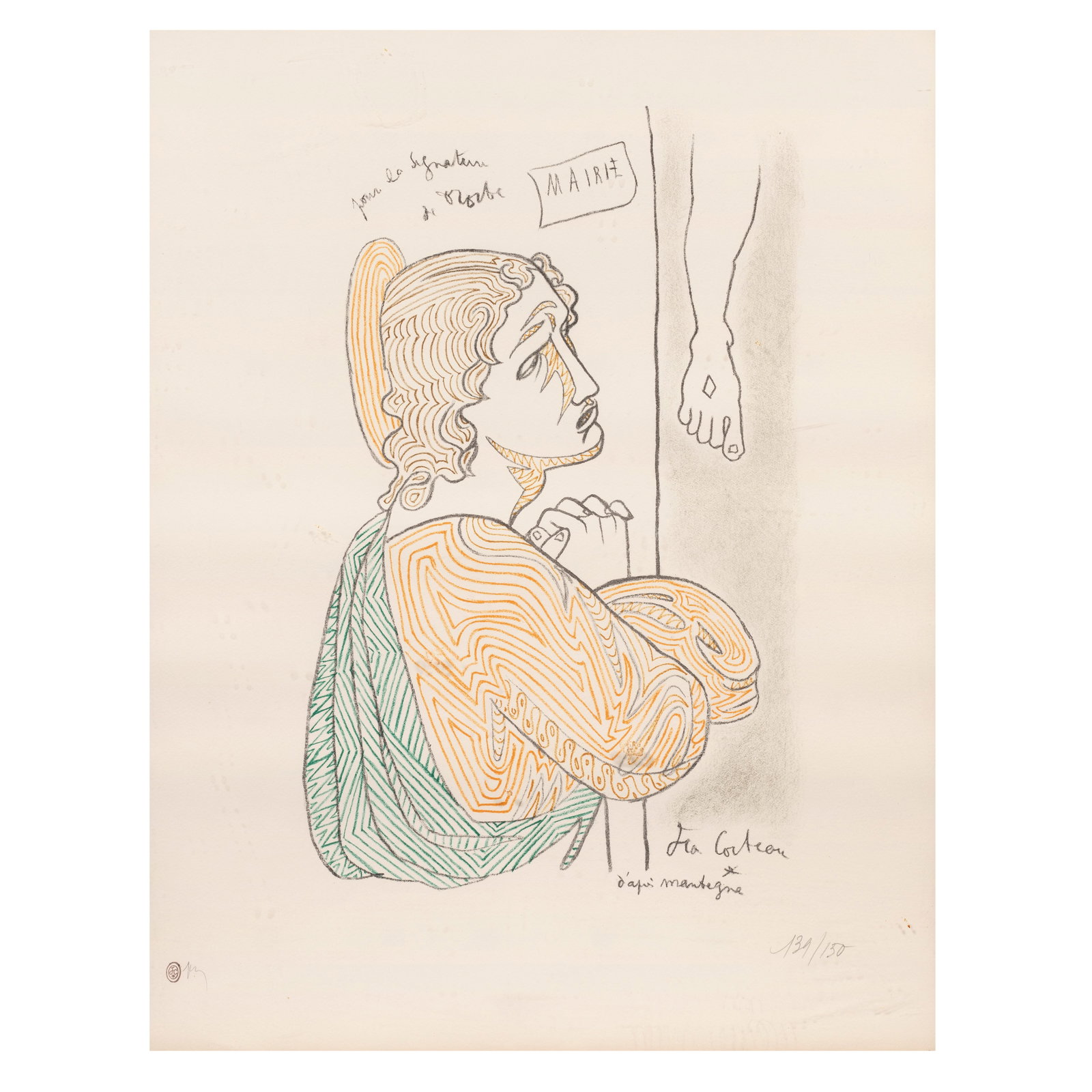 Jean Cocteau (French, 1889-1963) Marie d'après Mantegna Lithograph in colours, 1956, on Arc... (1 of 1)