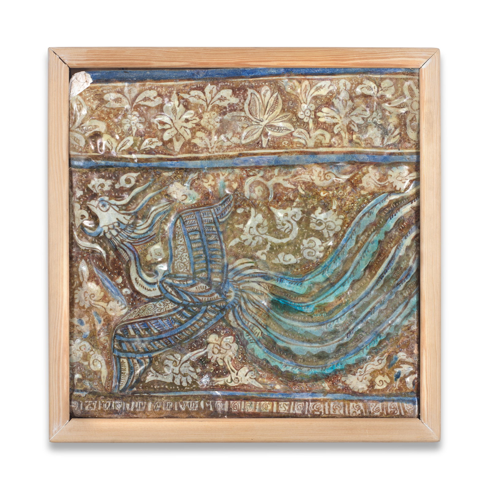 A Kashan lustre moulded pottery tile Persia, 1270-80 (1 of 1)