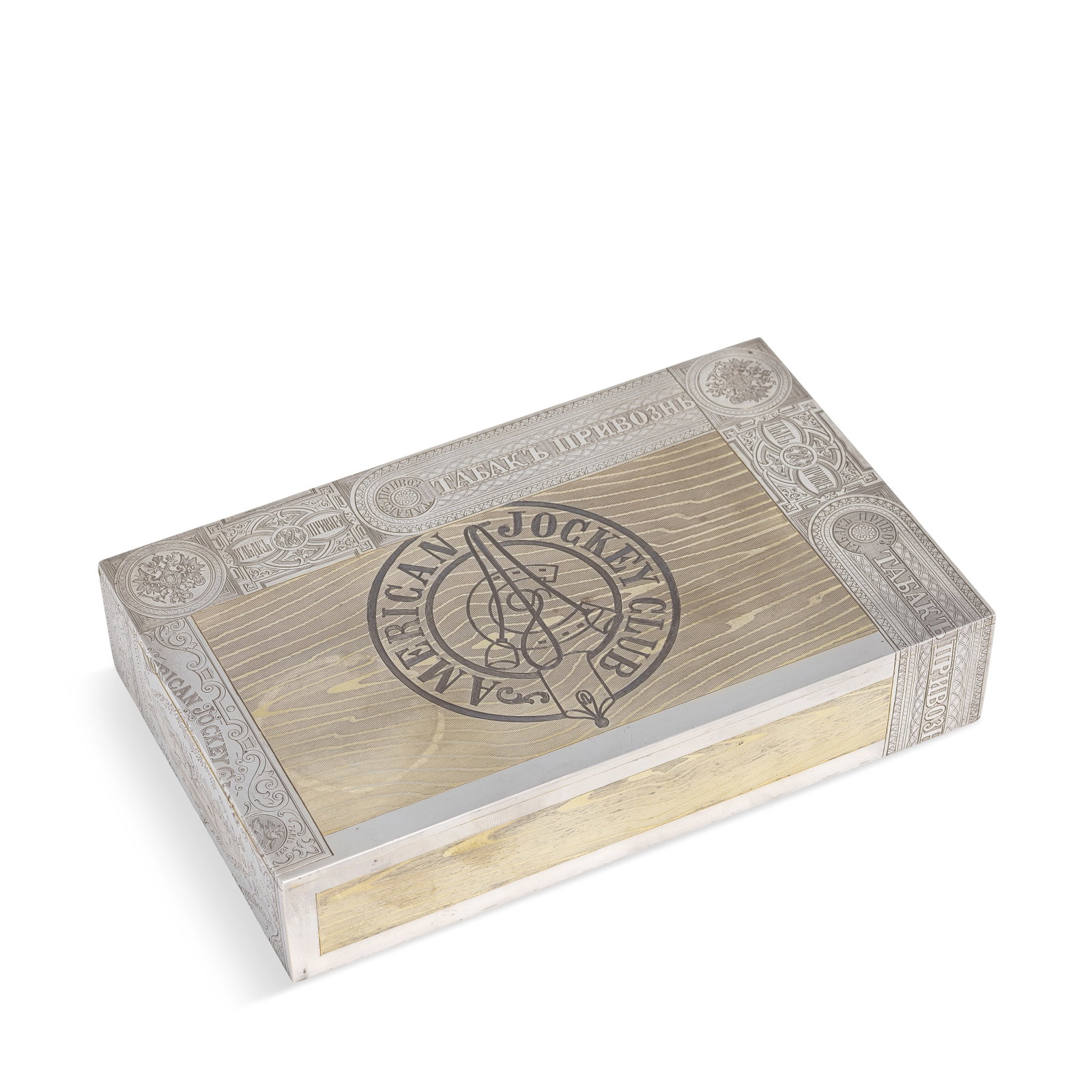 A 19th century Russian silver and parcel-gilt trompe l'oeil cigar box Alexander Mukhin, Moscow 1882 (1 of 1)