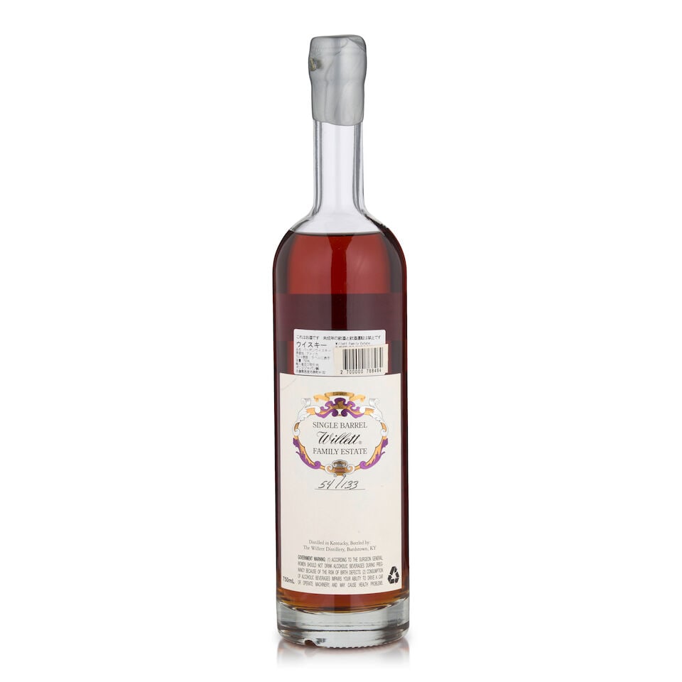 Willett Bourbon, Barrel No. 1443, 9 Years Old (1 bottle, 750ml) - 2