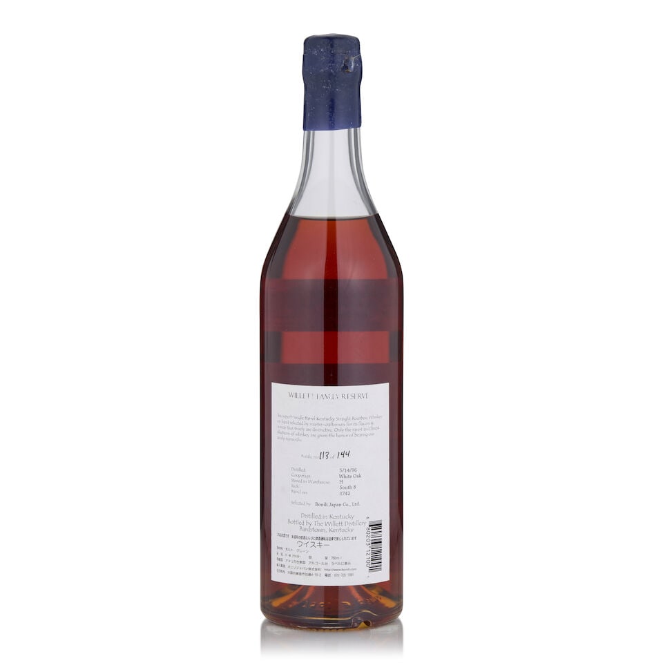 Willett Bourbon, Barrel No. 3742, 12 Years Old, 1996 (1 bottle, 750ml) - 2
