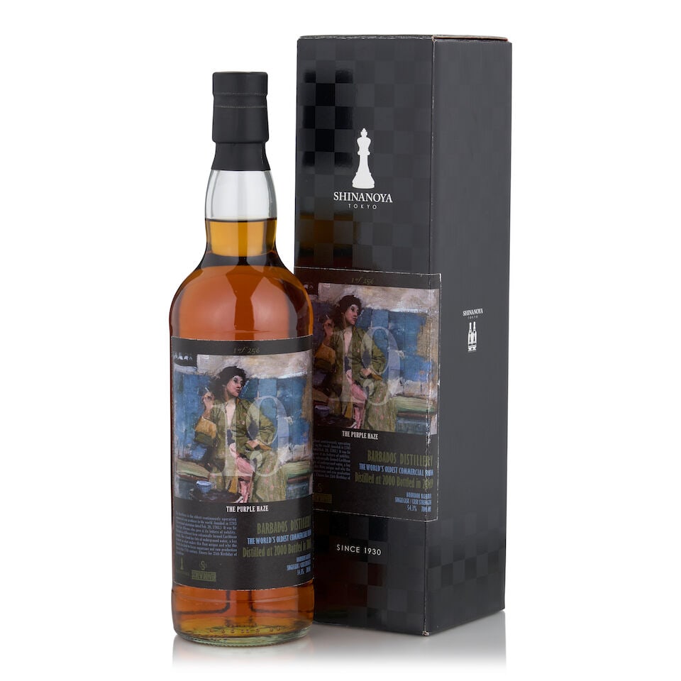 Barbados Distillery (Mount Gay) Shinanoya & Bar Screwdriver The Purple Haze, 2000 (1 bottle, 700ml) (1 of 2)