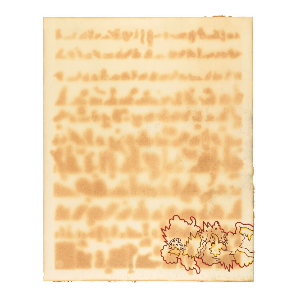 RAY YOSHIDA (1930-2009) Comic Books Specimen #5 - Hands 24 x 19 1/8 in (61 x 48.5 cm) (Executed ... - 4