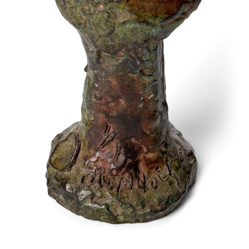 JACQUES LIPCHITZ (1891-1973) Head of a Woman 17 3/8 x 9 1/2 x 5 1/4 in (44.2 x 24.1 x 13.3 cm) (... - 2