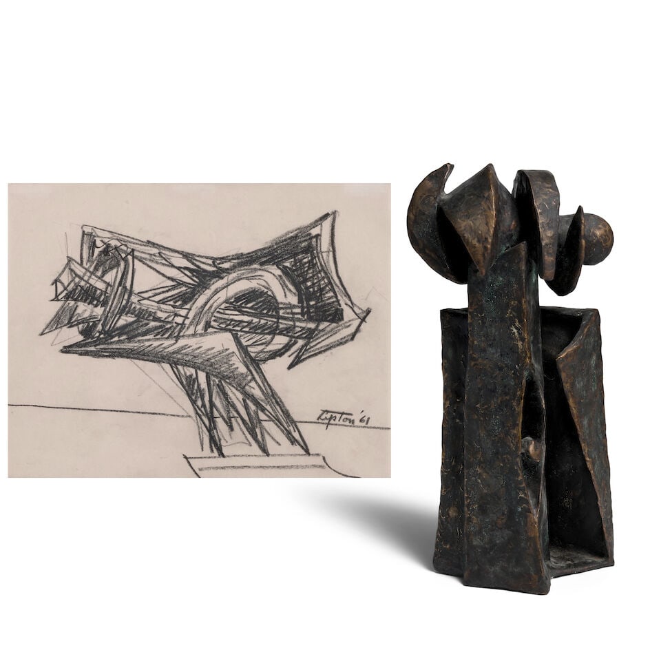 SEYMOUR LIPTON (1903-1986) Empty Room (Small Version) and Study for Argonaut II (Two Works) (Exe... (1 of 8)