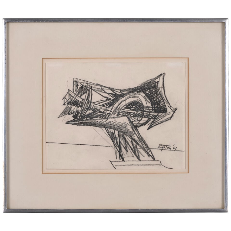 SEYMOUR LIPTON (1903-1986) Empty Room (Small Version) and Study for Argonaut II (Two Works) (Exe... - 7