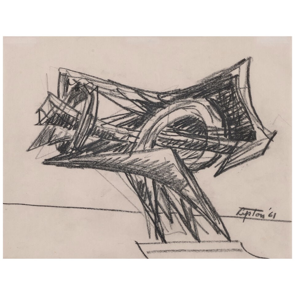 SEYMOUR LIPTON (1903-1986) Empty Room (Small Version) and Study for Argonaut II (Two Works) (Exe... - 8