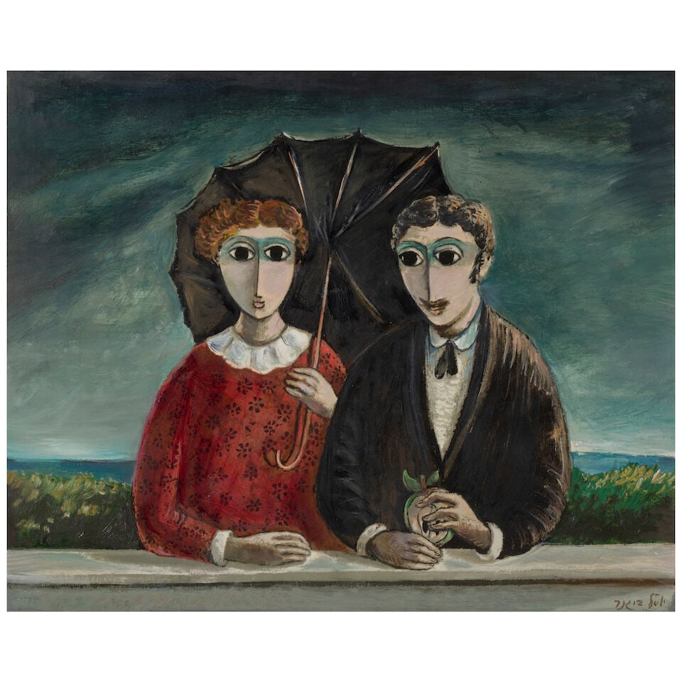 YOSL BERGNER (1920-2017) Couple 14 5/8 x 18 1/16 in (37.3 x 45.8 cm) (Painted circa 1960): YOSL BERGNER (1920-2017) Couple signed in Hebrew (lower right); signed again 'Yosl Bergner' (on the reverse) oil on card laid down on canvas 14 5/8 x 18 1/16 in (37.3 x 45.8 cm) Painted circa