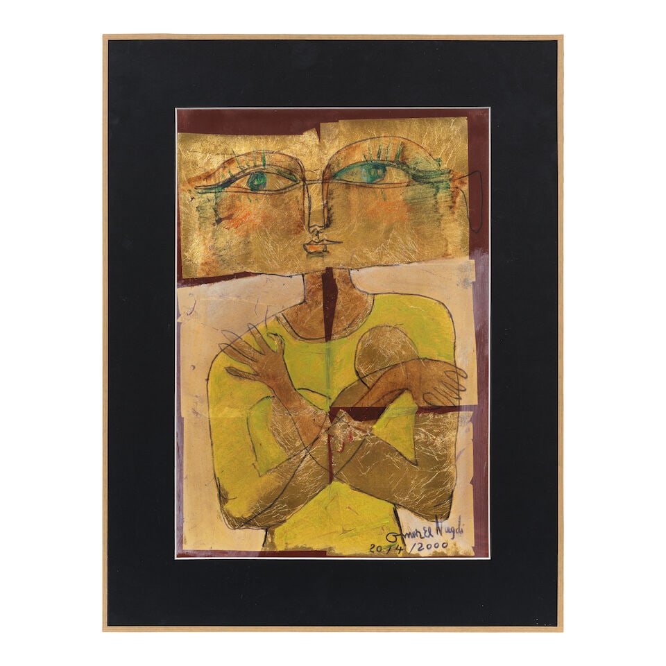 Omar El-Nagdi (Egypt, 1931-2019) Untitled - 2
