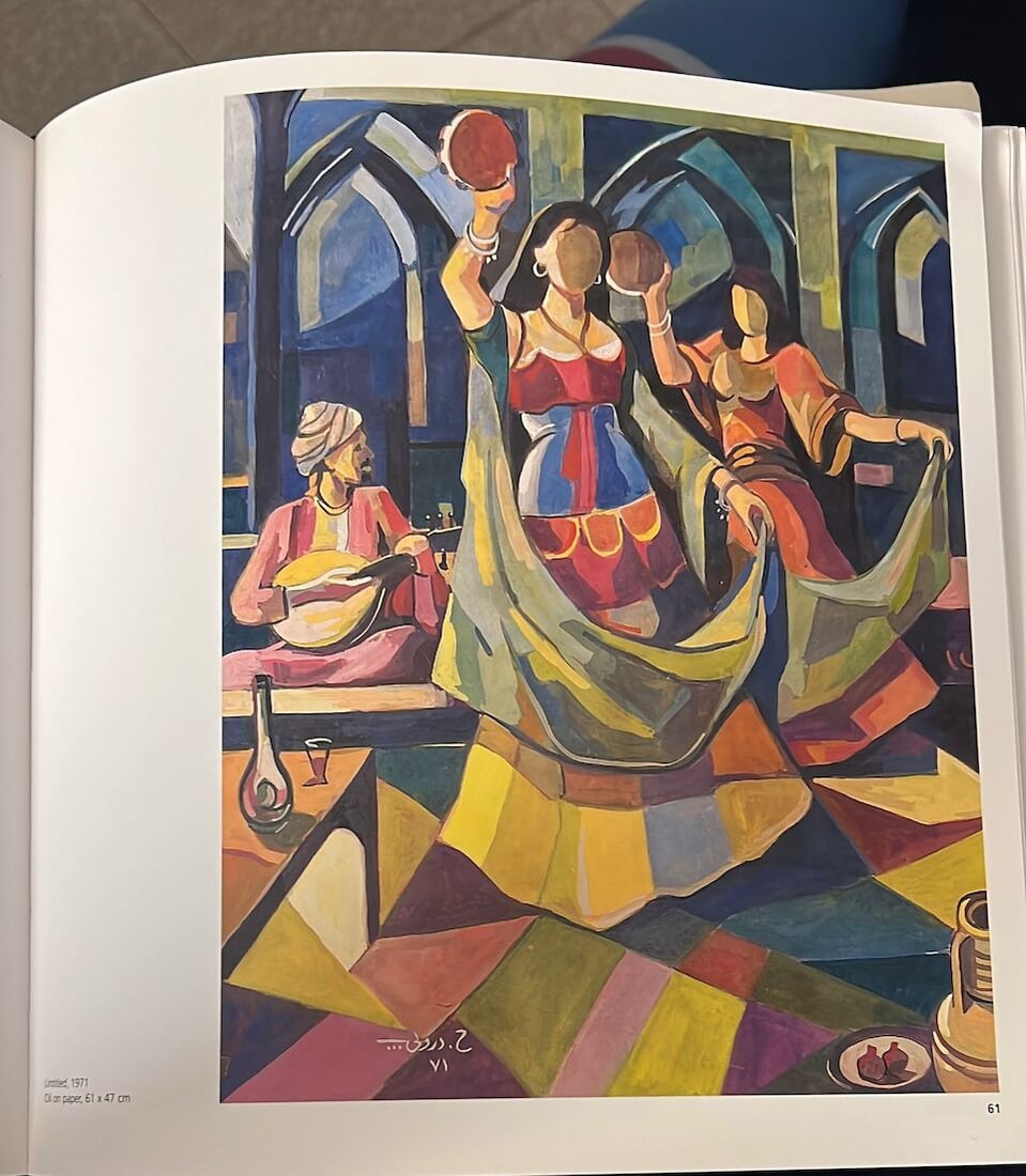 Hafiz Drubi (Iraq, 1914-1991) Untitled (Dancers) - 4
