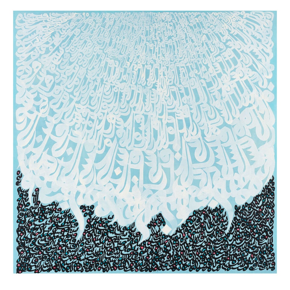Rasoul Akbarloo (born Iran 1984) Untitled: Rasoul Akbarloo (born Iran 1984) Untitled mixed media on canvas, framed signed 'Akbarloo' and dated '2014' on the verso, executed in 2014 100 x 100cm (39 3/8 x 39 3/8in). For further information on th