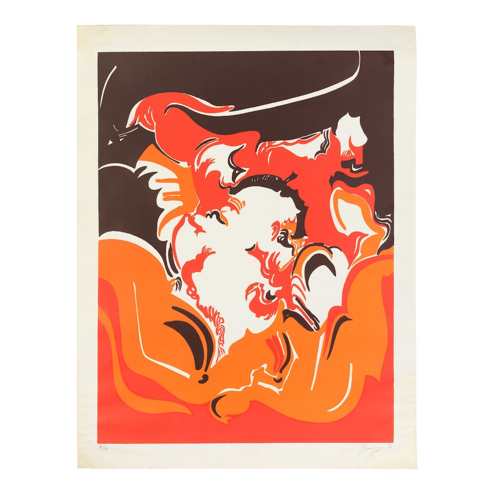 Stelio Scamanga (Syria, 1934-2021) Arabesques: Stelio Scamanga (Syria, 1934-2021) Arabesques screenprint in colour signed and dated (lower right) and numbered '19/40' (lower left), number 19 from an edition of 40, executed in 1972 68 x 51.5cm (26