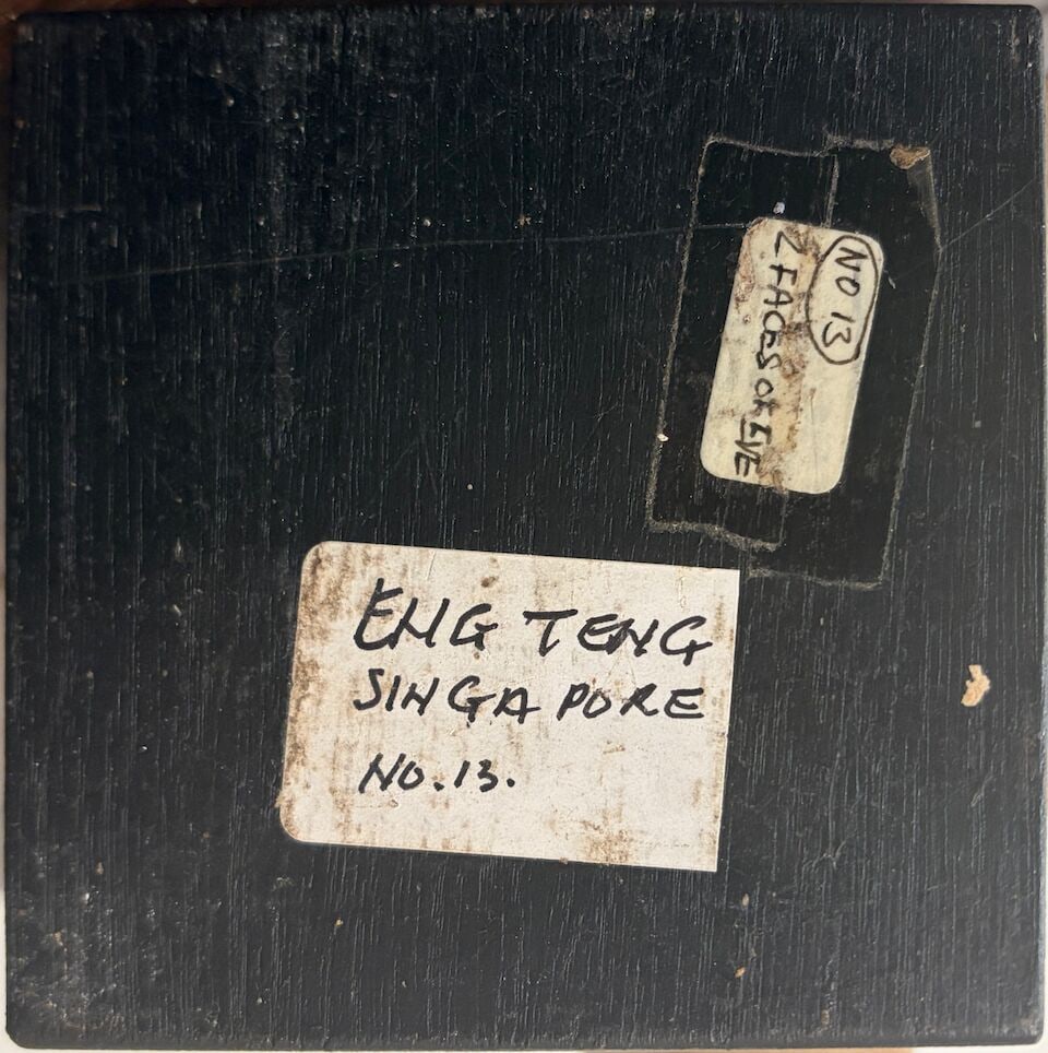 NG ENG TENG (1934-2001) 2 Faces of Eve No. 13 - 2