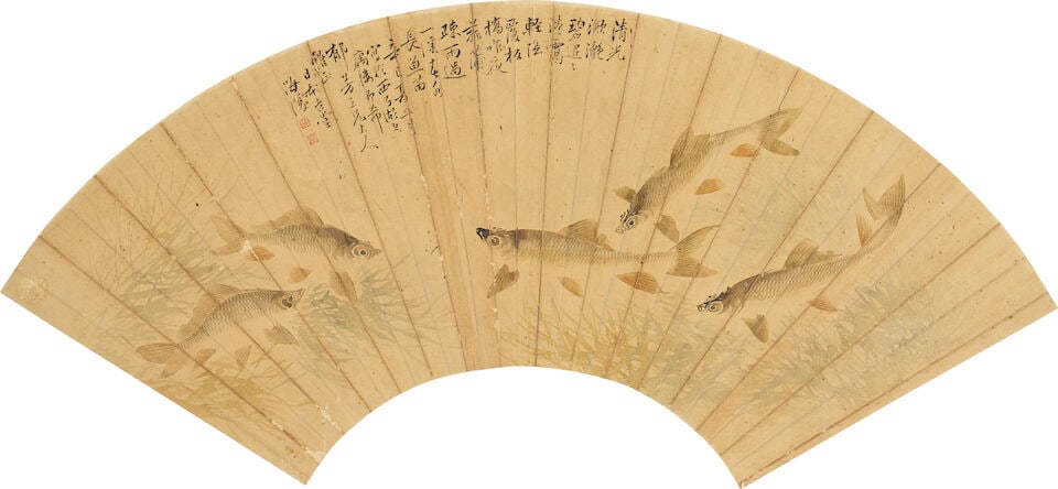 UTSUMI KICHIDO (1850-1923) Fish (1 of 1)