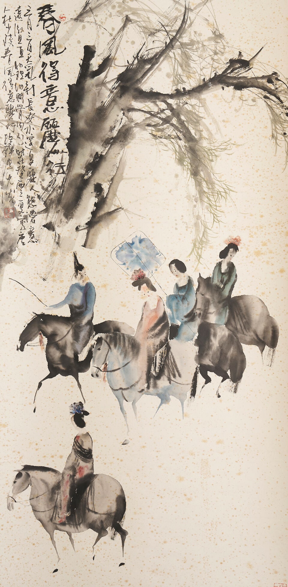 PENG XIANCHENG (B.1941) A Spring Outing (1 of 1)