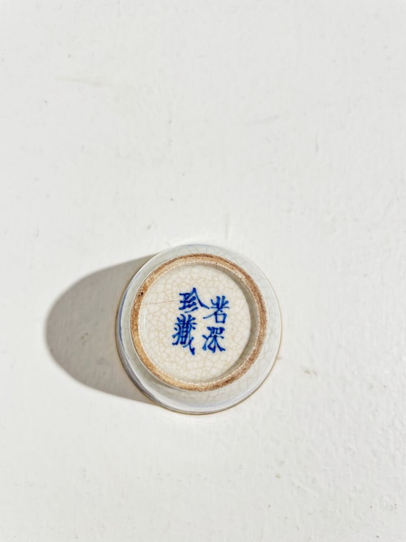 A PAIR OF BLUE AND WHITE SOFT-PASTE 'LANDSCAPE' CUPS Late Qing Dynasty (2) - 6