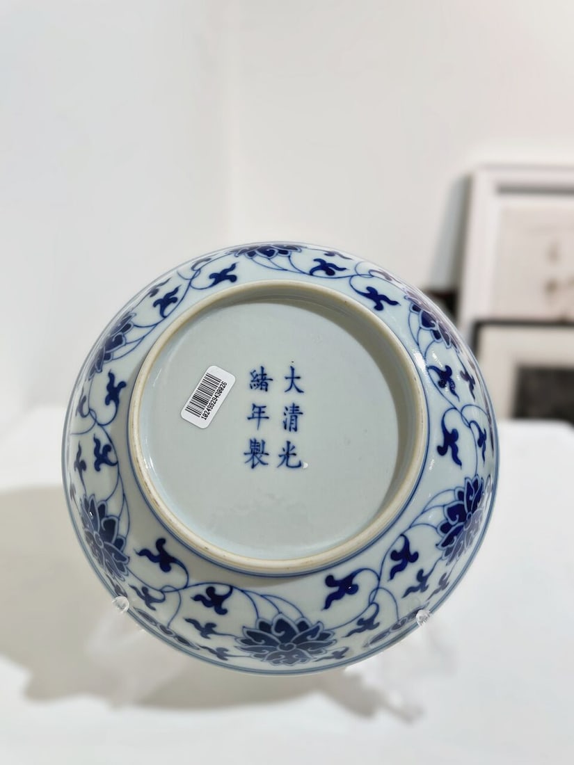 A BLUE AND WHITE 'LOTUS' DISH Guangxu six-character mark - 2