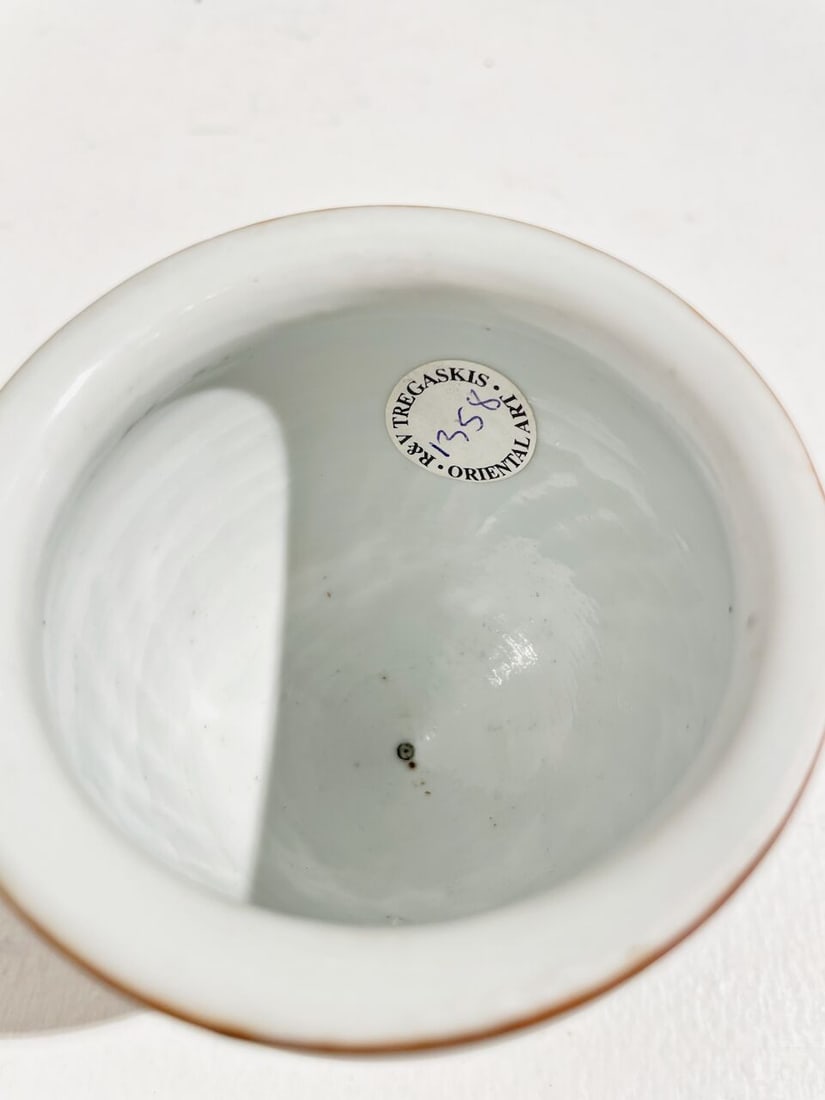 A BLUE AND WHITE 'FLORAL' BOWL FOR A STEM CUP Transitional Period - 5