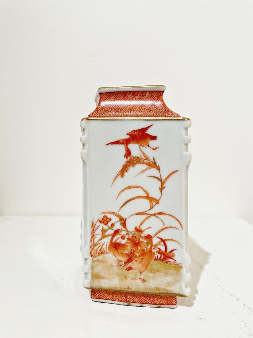 AN IRON-RED 'BIRD AND FLOWER' BRUSH POT Shende Tang mark, Republic Period - 5