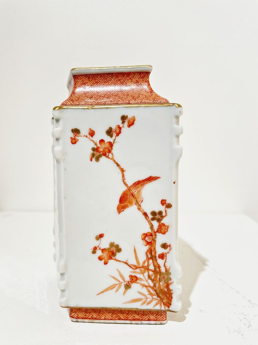 AN IRON-RED 'BIRD AND FLOWER' BRUSH POT Shende Tang mark, Republic Period - 7