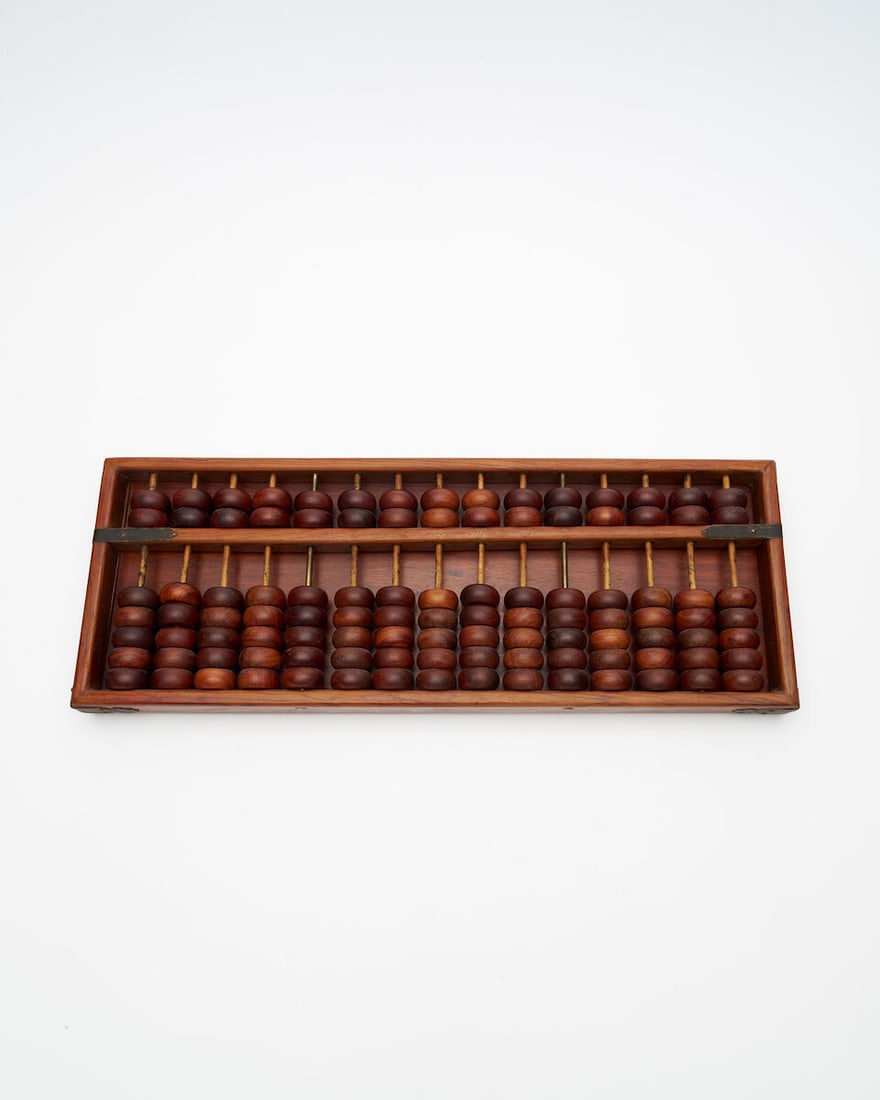 A HUANGHUALI ABACUS 20th century: A HUANGHUALI ABACUS 20th century 42.7cm x 15.8cm x 3.1cm Footnotes: 二十世紀