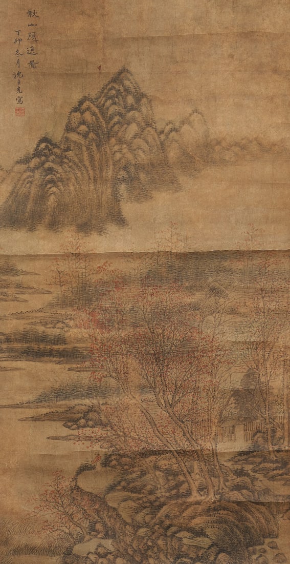 SHEN SHICHONG (ACTIVE 1602-1641) Retreat in the Autumn Mountains (1 of 1)