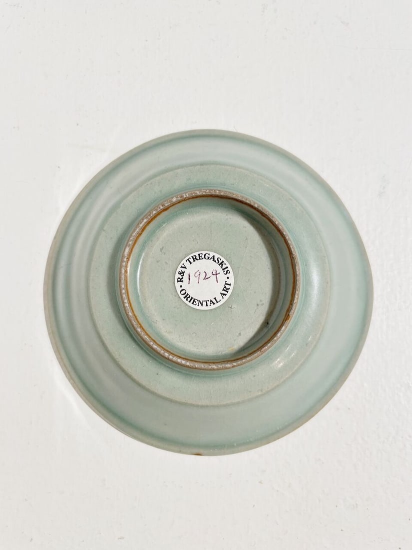 A LONGQUAN CELADON-GLAZED WASHER Southern Song Dynasty - 2