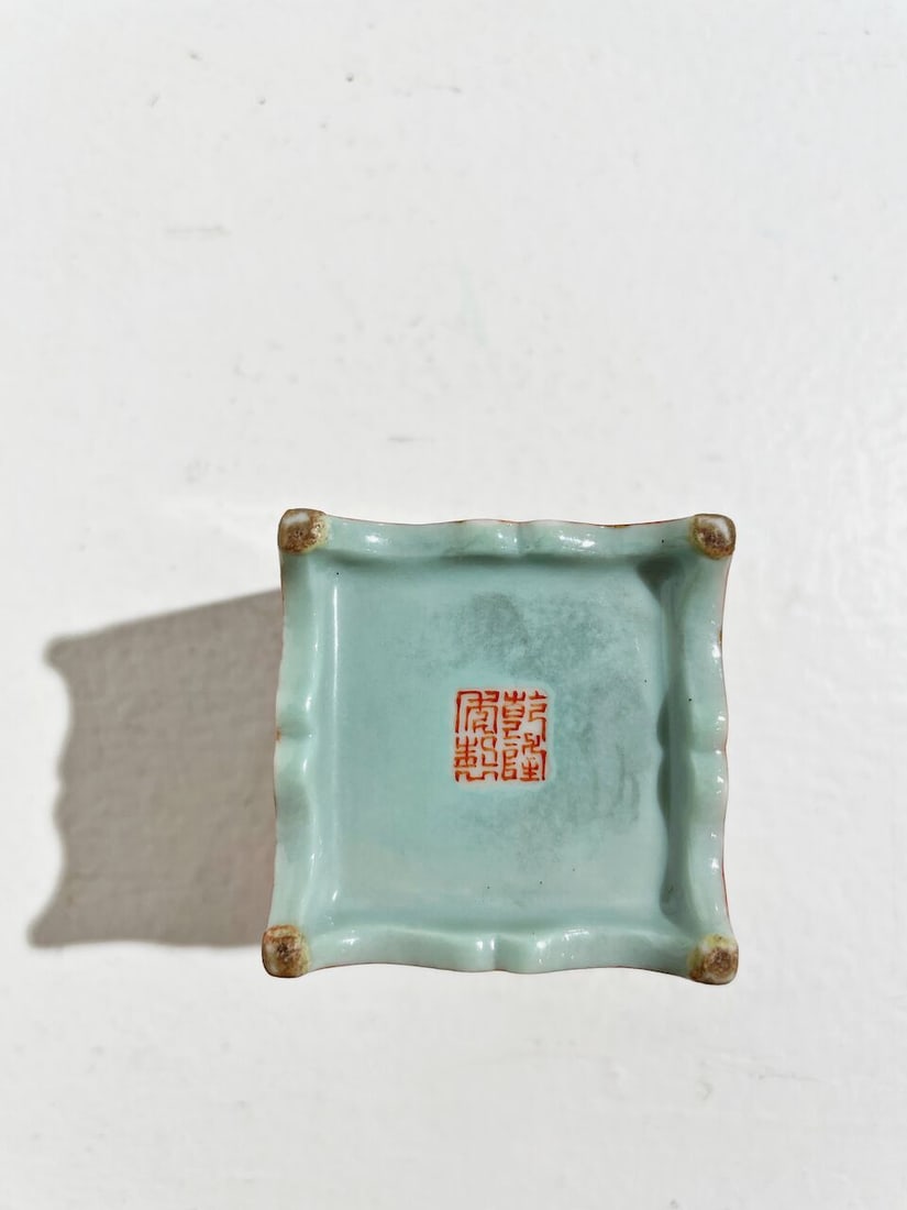 A SMALL SQUARE FAMILLE ROSE 'FIGURES AND LANDSCAPE' INCENSE BURNER Qianlong four-character mark,... - 2