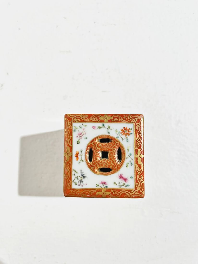 A SMALL SQUARE FAMILLE ROSE 'FIGURES AND LANDSCAPE' INCENSE BURNER Qianlong four-character mark,... - 4