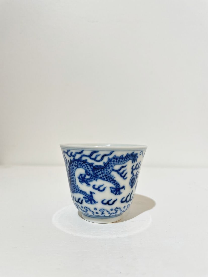 A BLUE AND WHITE 'DRAGON' CUP Guangxu six-character mark, and possibly of the period - 3