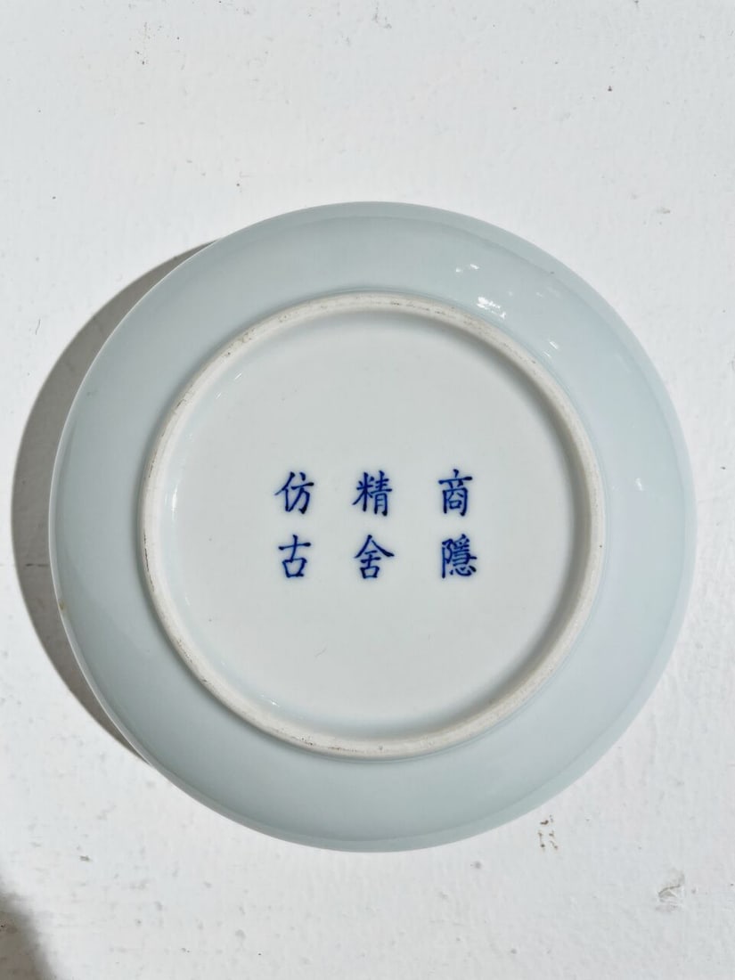 THREE MONOCHROME-GLAZED SCHOLAR'S OBJECTS One with Kangxi six-character mark, two with studio ma... - 2