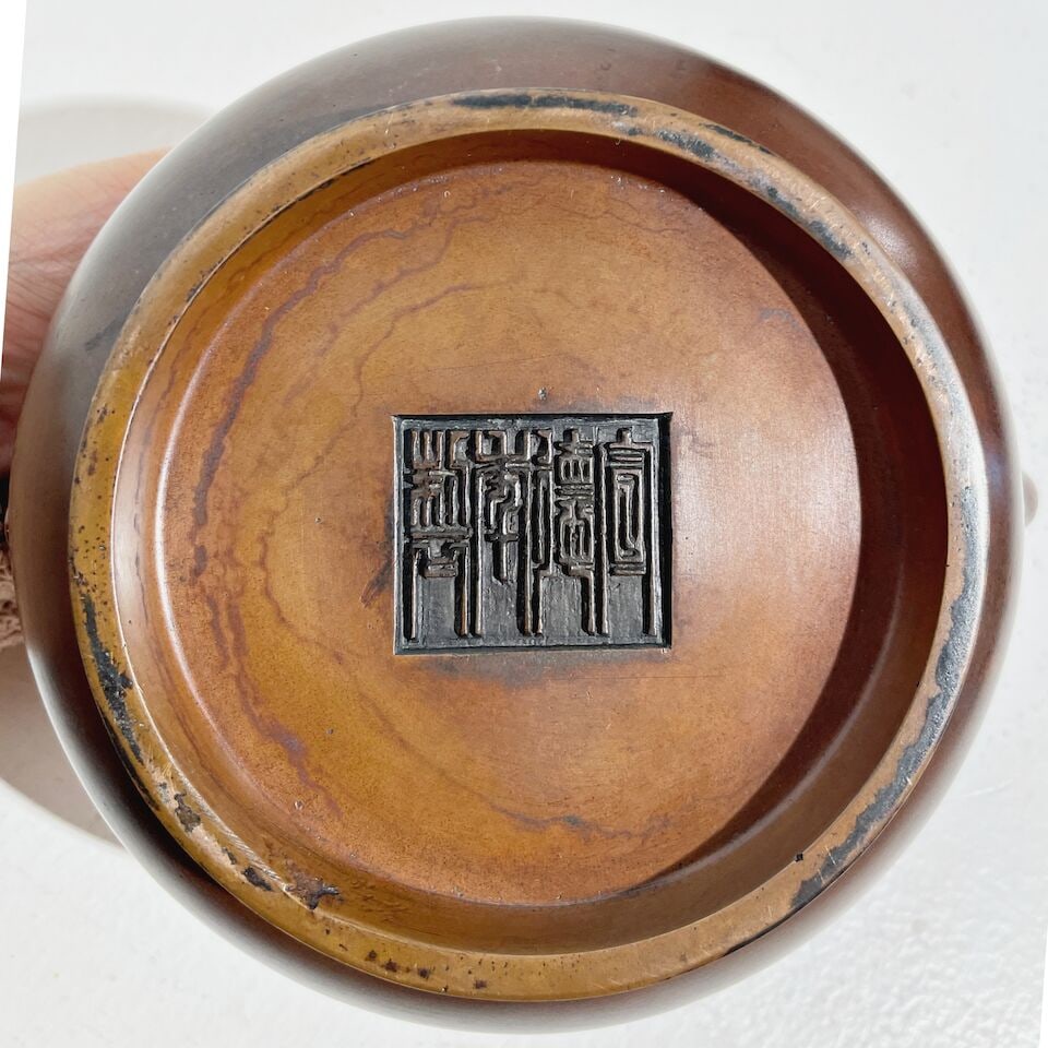 A BRONZE INCENSE BURNER Xuande four-character mark, 20th century - 2