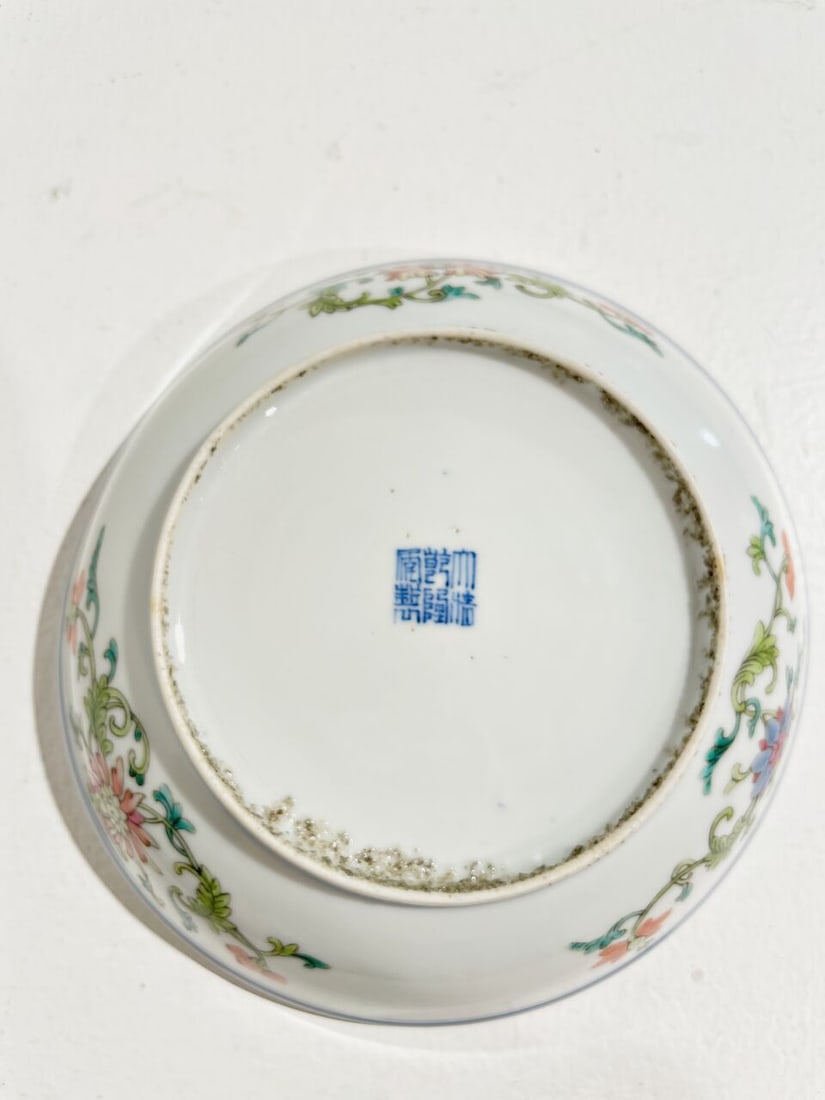 A FAMILIE ROSE 'BATS AND PEACHES' PLATE Qianlong six-character mark, 20th century - 2