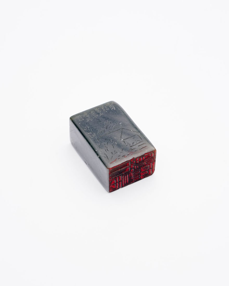A GREEN JADE SEAL AND A SOAPSTONE SEAL 18th and 20th century (2) - 16