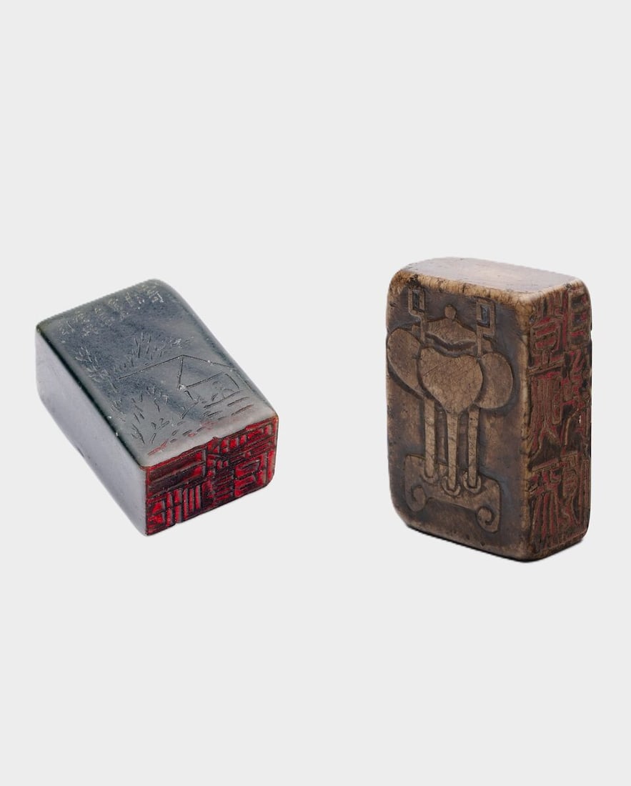 A GREEN JADE SEAL AND A SOAPSTONE SEAL 18th and 20th century (2) (1 of 16)