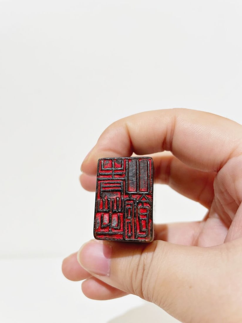 A GREEN JADE SEAL AND A SOAPSTONE SEAL 18th and 20th century (2) - 5