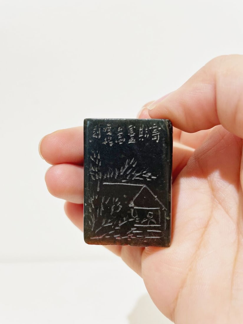 A GREEN JADE SEAL AND A SOAPSTONE SEAL 18th and 20th century (2) - 7