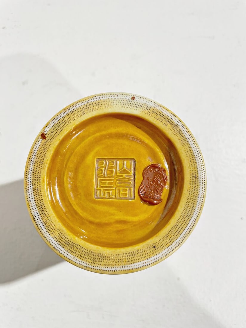 A CARVED YELLOW-GLAZED BISCUIT 'FISH' BRUSH POT Four-character studio mark, Republic Period - 2