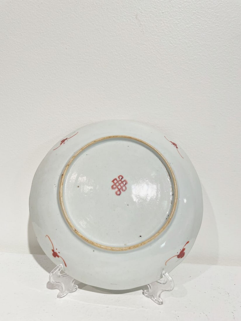 SIX POLYCHROME VESSELS Qianlong, Jiaqing, and pictorial marks, 19th century (6) - 11