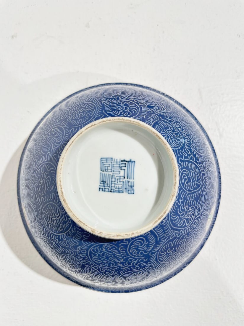 SIX POLYCHROME VESSELS Qianlong, Jiaqing, and pictorial marks, 19th century (6) - 6
