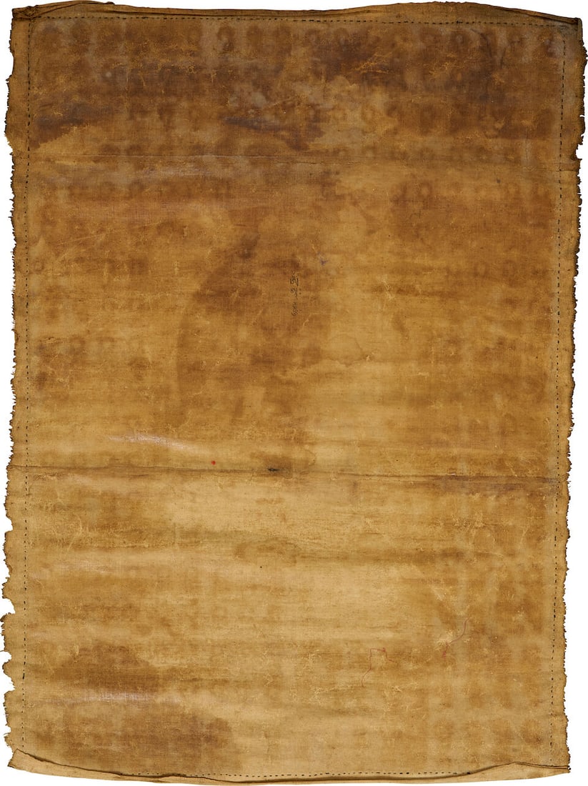 A THANGKA OF PADMASAMBHAVA 18th/19th century - 2